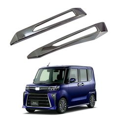 【送料無料】23年式タントカスタム用 リアバンパー フォグ枠 メッキ装飾CYB209再値下げ