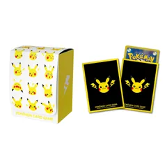 【新品未開封セット】 ピカチュウとかみなり デッキケース デッキシールド ポケカ