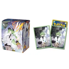 【未開封セット】 N＆レシラム＆ゼクロム デッキケース デッキシールド ポケカ