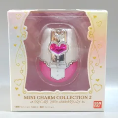 バンダイ プリキュア20thアニバーサリー ミニチャームコレクション2 カードコミューン（キュアブラック)