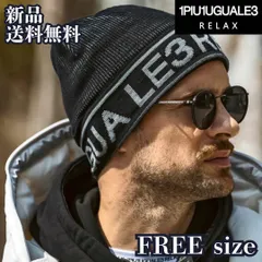 2026年最新】1piu1uguale3 キャップの人気アイテム - メルカリ