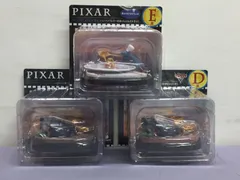 【未開封品】Happyくじ PIXAR ピクサー シーンフィギュア まとめ 3体セット D賞 カーズ/クロスロード×2 E賞 レミーのおいしいレストラン　810 Scene Figure