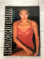 Item thumbnail for item 14379d58-a7f9-489f-a324-f28e1f62666d