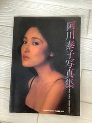 Item thumbnail for item 8918cc4f-70b8-4ed7-bf44-f7a899368a17