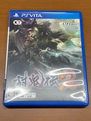 討鬼伝2 PSVITA ソフト 動作確認済み PlayStation