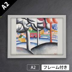カジミール・マレーヴィチ（Kazimir Malevich）『風景画（冬）』（1909