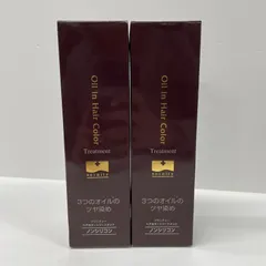 M2787 Soinity ソワニティー ヘアカラートリートメント ダークブラウン＜染毛料＞210g　計2点セット