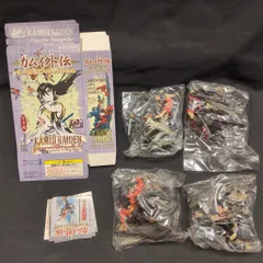 2025年最新】香川雅彦の人気アイテム - メルカリ