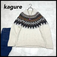 かぐれ　KAGURE URBAN RESEARCH アルパカ混 ウール混 ニット セーター ノルディック　北欧柄風 ざっくり編み Fのサムネイル