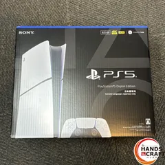 ◎【未使用／未開封品】 SONY PS5 デジタルエディション 825GB プレステ5 本体 CFI-2200B01 ソニー 【未使用／中古】