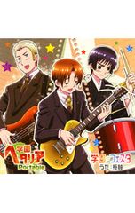 CD／アニメ／「マクロス7」CDシネマ1〜メロウ・ハート・ビート - メルカリ