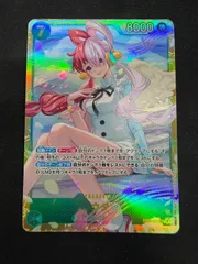ワンピースカード ウタ SEC EB03