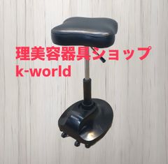 RB-077 タカラベルモント製 レトロ理容椅子903E - メルカリ