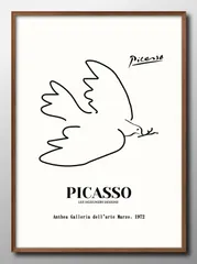 13048ピカソ 平和の鳩 文字入り A3 サイズ ポスター アート おしゃれ 絵画 インテリア 北欧 イラスト マット紙 艶消し アートパネル 額 フレーム デザイン 壁掛け ギフト 新築祝い ディスプレイ