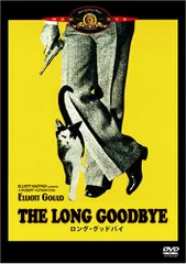 2026年最新】ロンググッドバイ dvdの人気アイテム - メルカリ