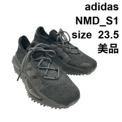 美品 アディダス adidas スニーカー NMD_S1 BOOSTソール ランニング 黒 23.5cm レディース S5Y088