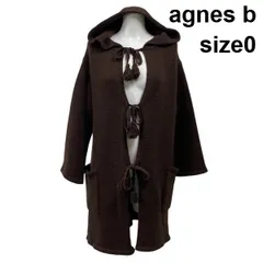 ◆ アニエスベー Agnes b フーデットガウンコート ニット 長袖 フード ロング丈 ダークブラウン ウール100% 0 S 7号 レディース S5Y098