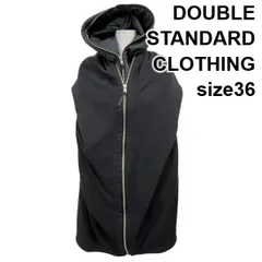 ■ DOUBLE STANDARD CLOTHING ダブスタ アウター 上着 コート ロング 中綿ジャケット 長袖 2Way フード 黒 36 M 9号 レディース S5Y117のサムネイル