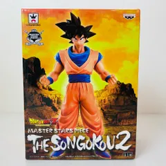 04w5522〇【未開封】ドラゴンボールZ MASTER STARS PIECE THE SON GOKOU2 孫悟空 MSP フィギュア 中古品