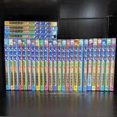 犬夜叉　28巻-56巻　計29冊セット