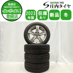 2025年最新】AUdi a3 スタッドレスの人気アイテム - メルカリ