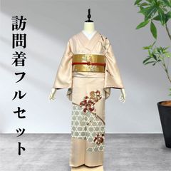 付下げ 絞り ベージュ こむさでもーど セット 総絞り - メルカリ