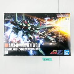 Item thumbnail for item 054af5a1-5097-483a-b514-05a548b3da5d