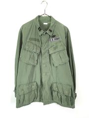米軍 3rd ノンリップ ジャングルファティーグコンバットジャケット 