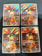 ポケモンカード マクドナルド マック ピカチュウプロモ コンプリート6