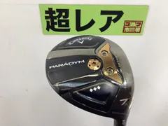 2025年最新】tcシリアルの人気アイテム - メルカリ