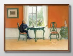 2026年最新】カールラーションの人気アイテム - メルカリ