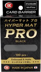 KMC カードバリアー ハイパーマットミニ クリアー 60枚入×4個 - メルカリ