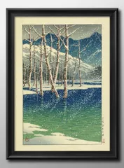 2025年最新】上高地 絵画の人気アイテム - メルカリ