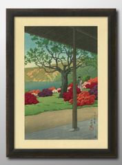 村上隆 広重名所江戸百景K016 日暮里寺院の林泉 版画 - メルカリ