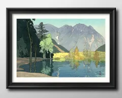 2026年最新】吉田博の人気アイテム - メルカリ