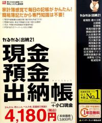 中古】ヴァイスシュヴァルツ AZL/S119-073SP[SP]：(ホロ)マルコ