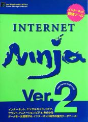 中古】ヴァイスシュヴァルツ AZL/S119-073SP[SP]：(ホロ)マルコ