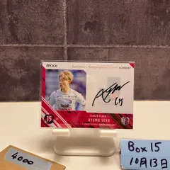 2025年最新】cerezo osakaの人気アイテム - メルカリ