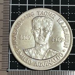 銀貨】1964年 フィリピン 1ペソ銀貨 アポリナリオ・マビニ生誕100周年