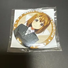 平沢唯　缶バッジ 2025年最新】平沢唯缶バッジの人気アイテム - メルカリ