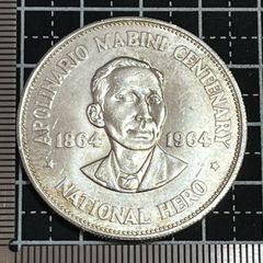 1973年ドイツフランクフルト国民議会開催125周年5マルク銀貨 PCGS認証