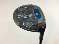 2025年最新】Callaway アイアンセット パラダイムの人気アイテム