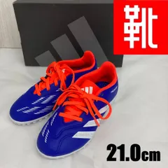 M-703 ■kutsu.com公式■ adidas キッズ プレデター　ID3428　ブルー×ホワイト　21.0㎝