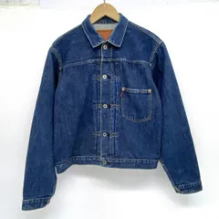 2025年最新】71506 XXの人気アイテム - メルカリ