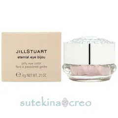 【メール便対応】ジルスチュアート エターナル アイビジュー 01 my pink diamond 6g