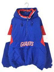 ジャイアンツ NFL スターター STARTER ナイロンジャケット コート 