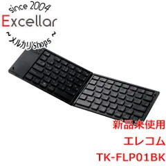 [bn:1] ELECOM　ワイヤレスBluetoothキーボード　TK-FLP01BK