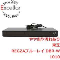 2025年最新】dbr-w1010の人気アイテム - メルカリ