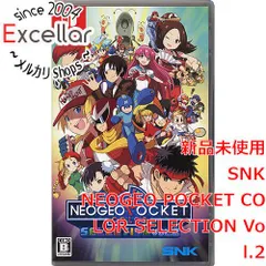 [bn:12] NEOGEO POCKET COLOR SELECTION Vol.2　Nintendo Switch