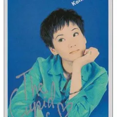 ロマンスの神様